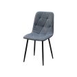 Chair Romimex Black Grey Metal Cloth MDF Wood 53 x 89 x 43 cm For Discount