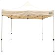 Gazebo Aktive Foldable Adjustable height Steel Polyester 420D Oxford Cream 300 x 320 x 300 cm Fashion